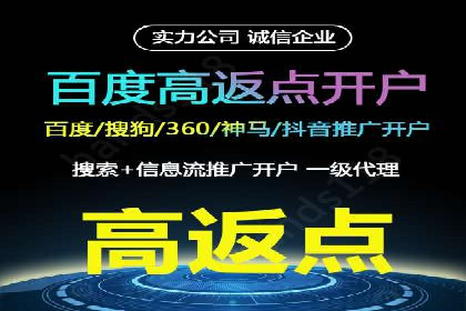 Sem优化公司案例：优化前后效果对比